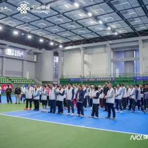 开云体育公司-挥拍逐梦承全运！2026年广东省新春网球邀请赛圆满收官